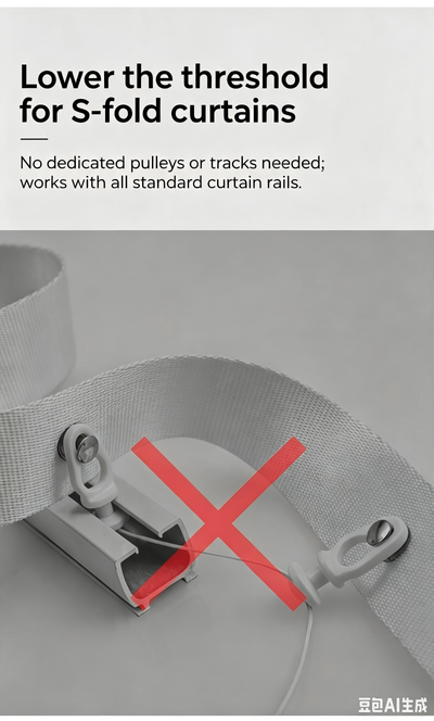 Innovative Universal Wave Curtain System Compatible with All Curtain Tracks & Poles | OEM & Wholesale